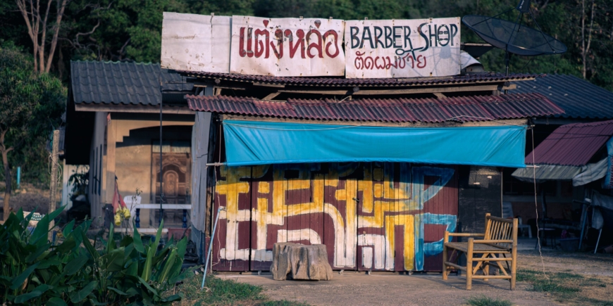 The old barber shop